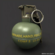手雷Grenade