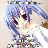 Навосьмомэтаже