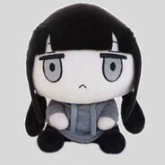 инутерович