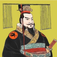 秦始皇