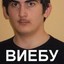 ХАЧ ХУЯЧ