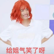 花蟹可以横着走