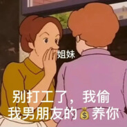 全世界最会刷碗的小女孩