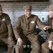 江西boy带头搞事