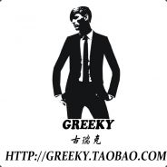 杭州凯泰商标辅料