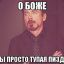 }-----SLOWSLOW-----{