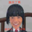 理塘纯真少年