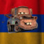 АРМЯНСКИЙ МЕТР