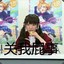 韩多肉