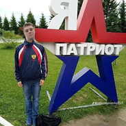 Патриот Воробей - steam id 76561199618938464