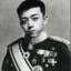 宇·将军