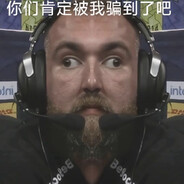 枪法变形思路紊乱