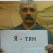 Маи Сакурадзима