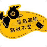 棋才》梨城小巴郎