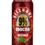 WojtuS(beczkowe wiśnia enjoyer)