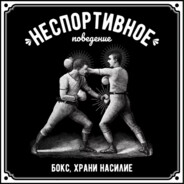 прикольно avatar