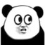 白色疤痕