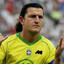Maguirinho
