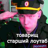 StRoGo93 - steam id 76561199383424814