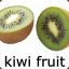 kiwi