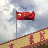 最可爱的小菲菲12138