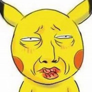 拐跑大汉的萝莉