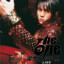 Theone