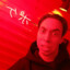 ライアン・ゴズリング's avatar
