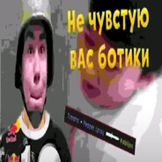 Steam Avatar