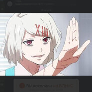 Аватар ВАНУС ________I