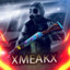 xMeaKx