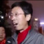 夺命书生