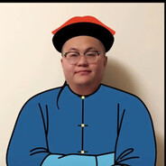 碑林最后一位金枪王