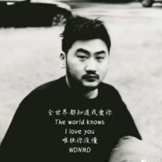 逗蒂强者  恐怖如斯