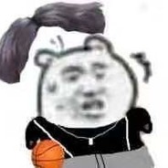 科比·布莱恩特