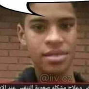 mrirony