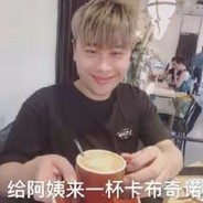 拯救世界的麦乐鸡翅侠