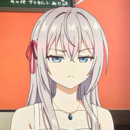 アラ