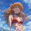 AsuKa