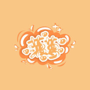 我是阿根廷的废物