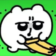 草没爱意批发中心