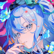 Big Avatar