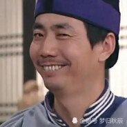 扶摇难抚灵泽面