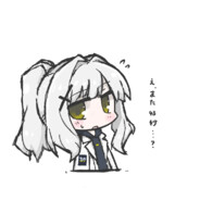 千年の天才黑客少女