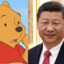 Xijinping Out