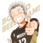 Bokuto
