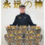 小枣小枣