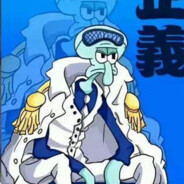 比奇堡冷漠章大帅