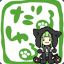 micosaku