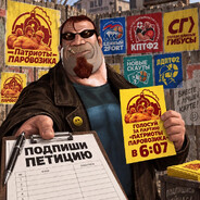 Steam Community Avatar